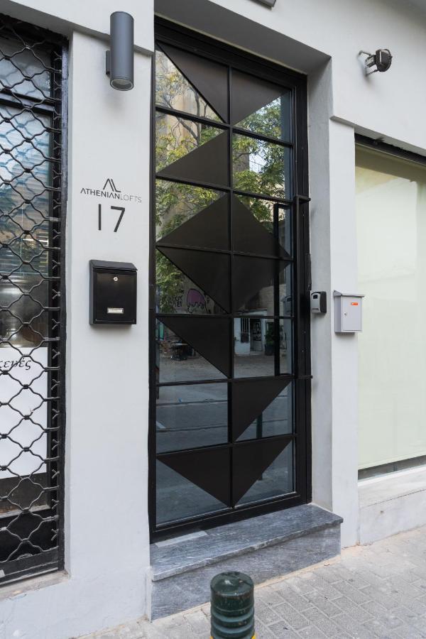 אתונה Ermis Apartment מראה חיצוני תמונה